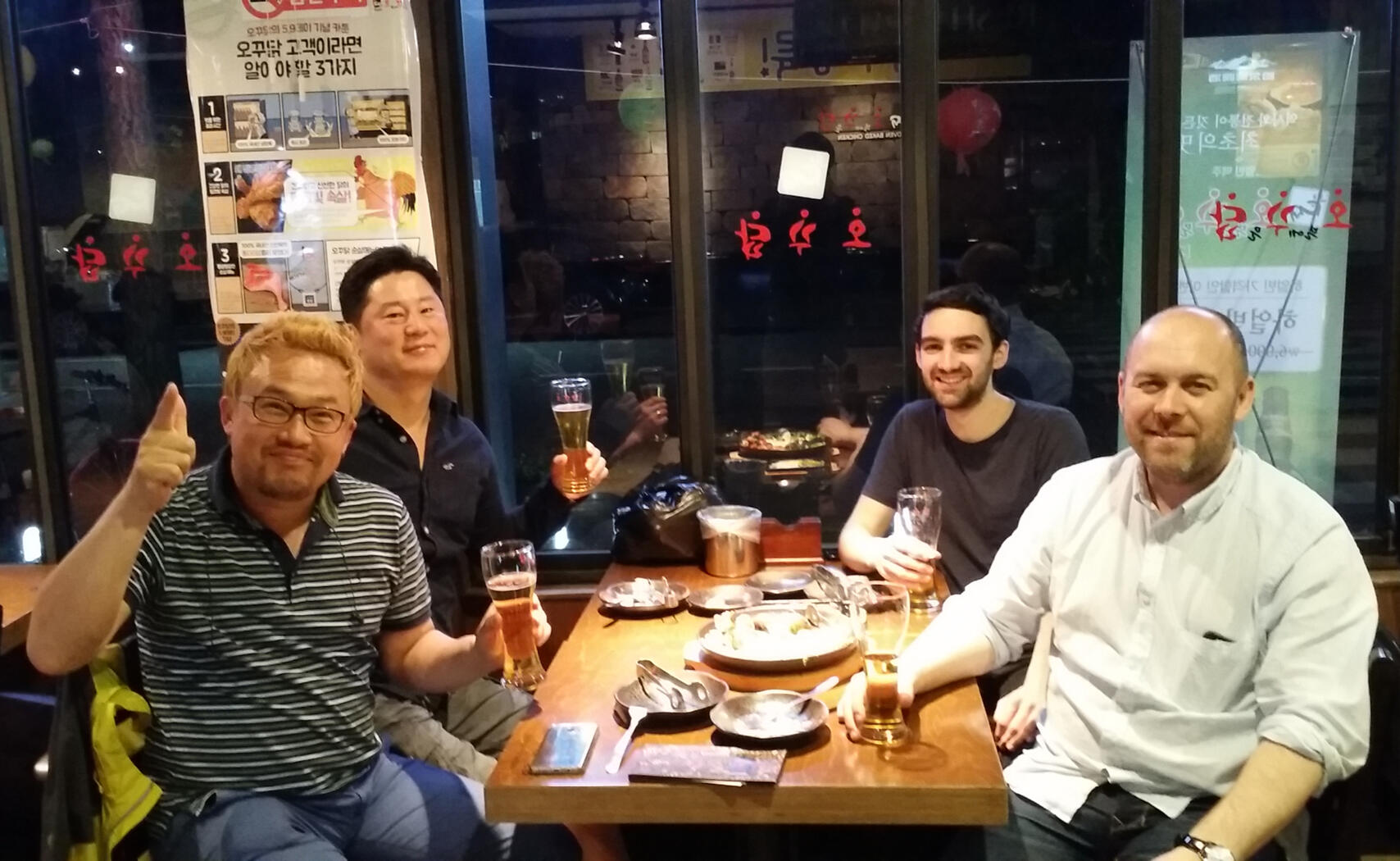 Korean Supplier Visit Group Photo